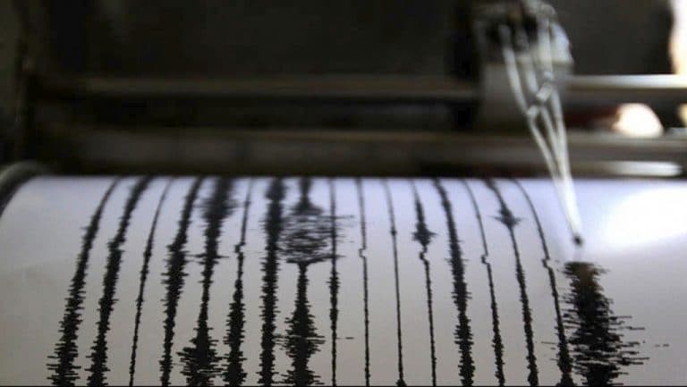 seismosindonisia.jpg